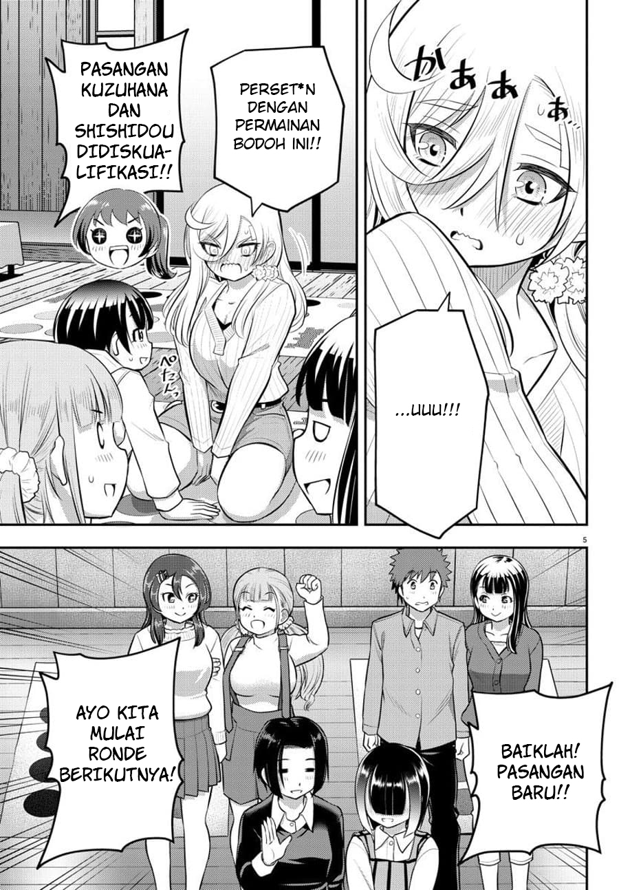 Yankee JK Kuzuhana-chan